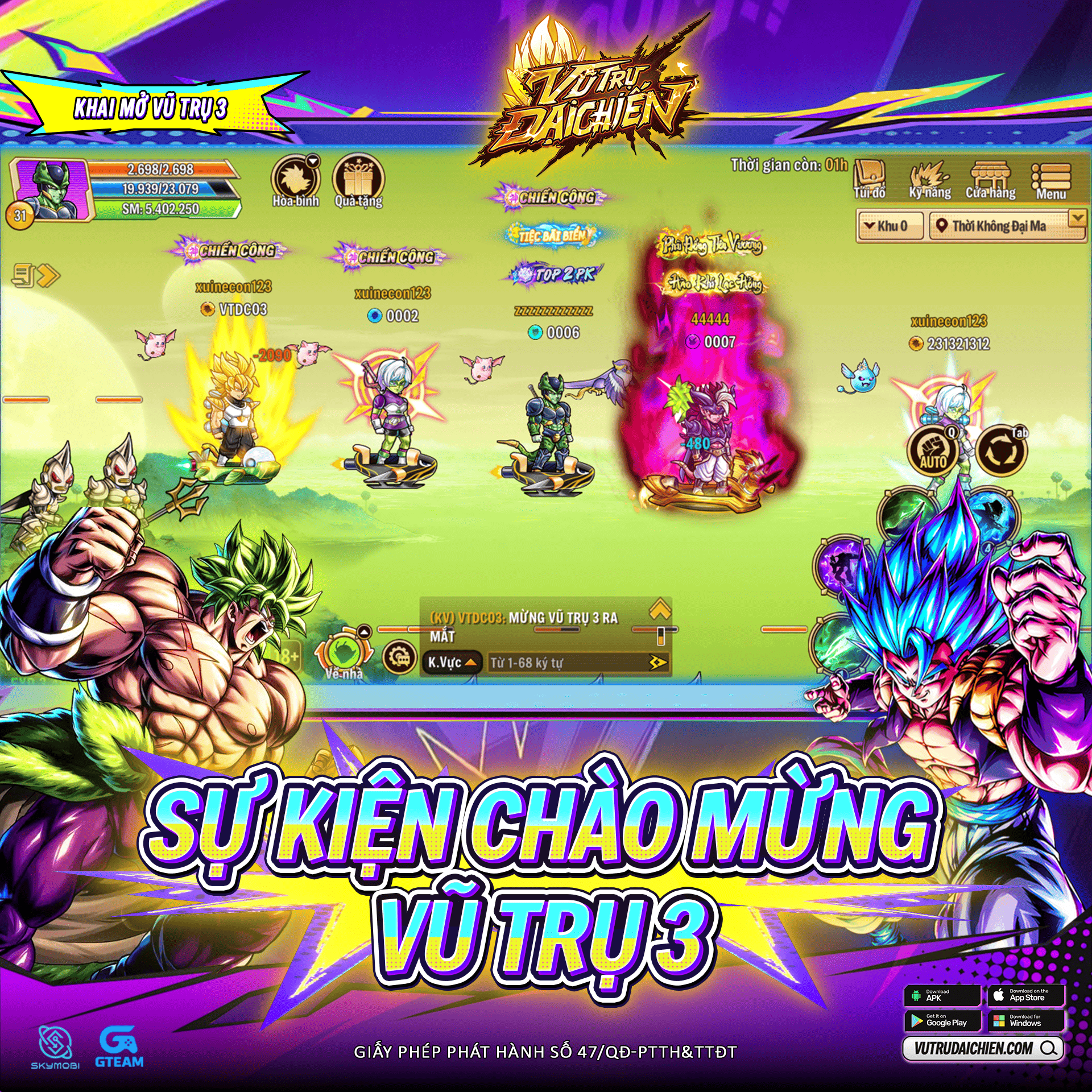 ‹Big Event› Sự Kiện Chào Mừng Vũ Trụ 3
