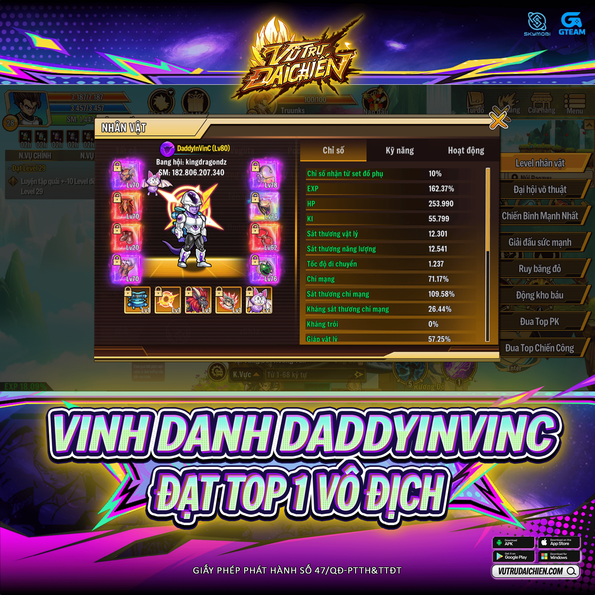 Vinh Danh Top 1 Level Vũ Trụ 3 Comment Nhận Quà