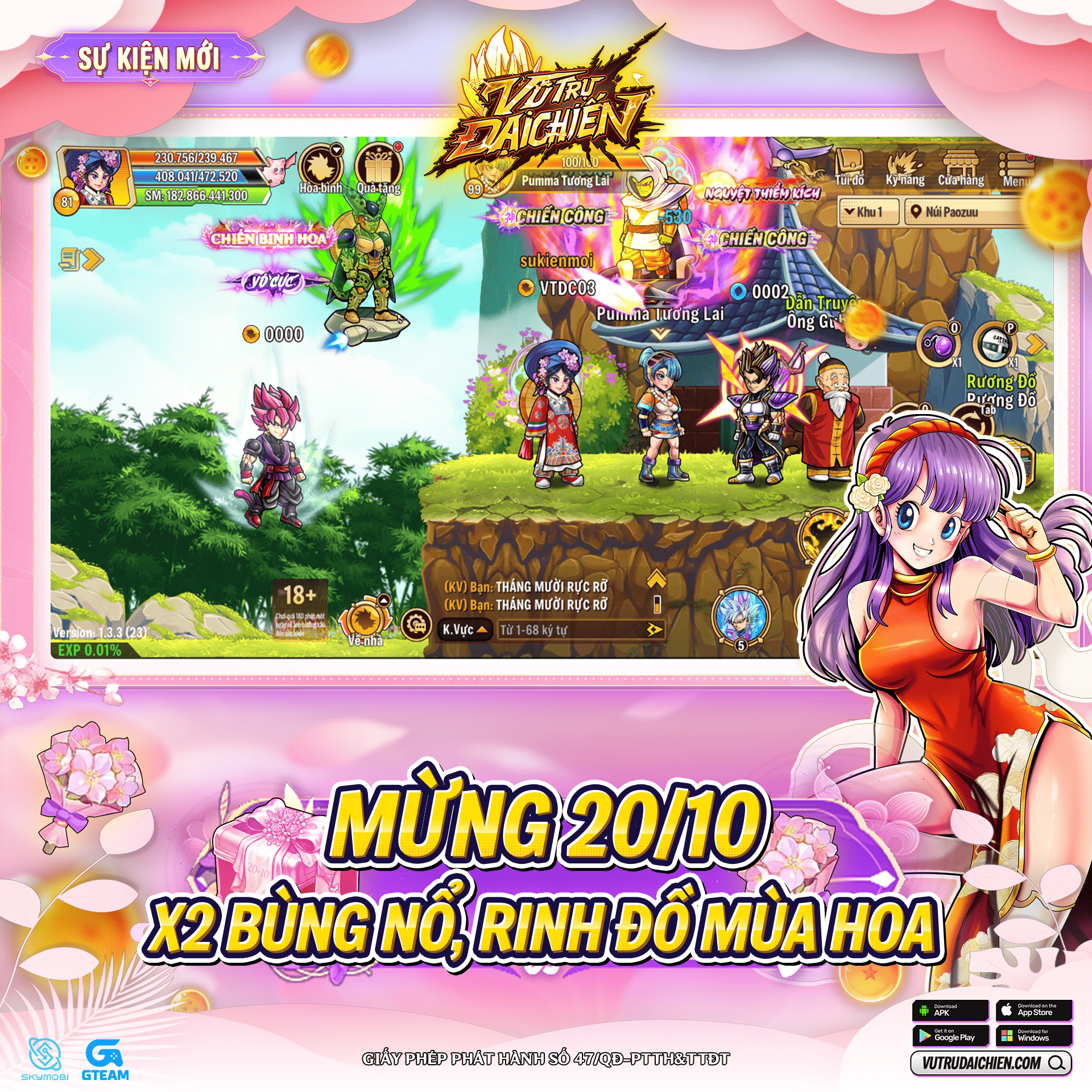 Mừng 20/10 X2 Bùng Nổ, Rinh Đồ Mùa Hoa