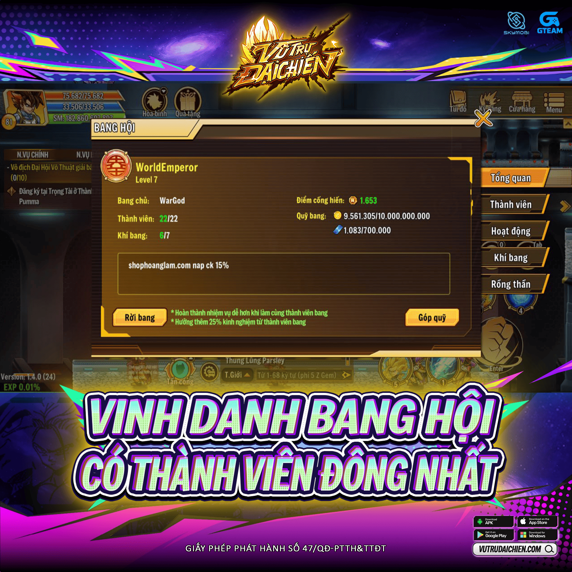 Vinh Danh Bang Hội Có Thành Viên Đông Nhất Comment Nhận Quà
