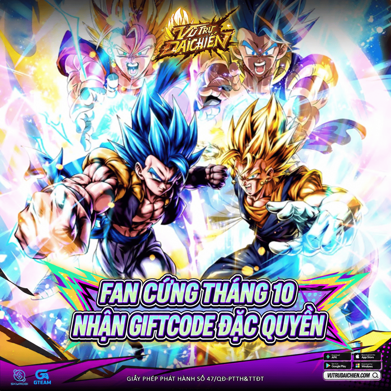 ‹Event› Fan Cứng Tháng 10 Nhận Giftcode Đặc Quyền