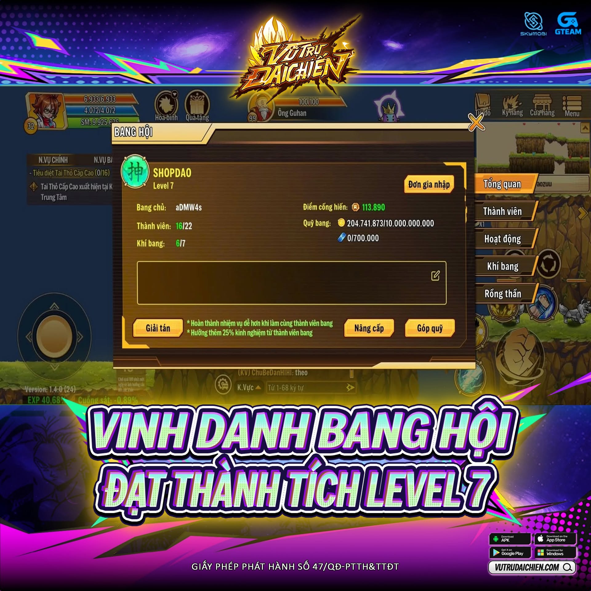 Vinh Danh Bang Hội Nâng Cấp Level 7 Comment Nhận Quà